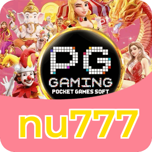 Notificações e promoções